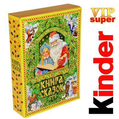 Сладкий подарок на Новый Год в картонной упаковке весом 1500 грамм по цене 3158 руб в Колпино