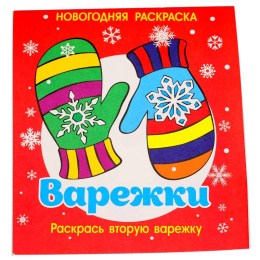  в Колпино