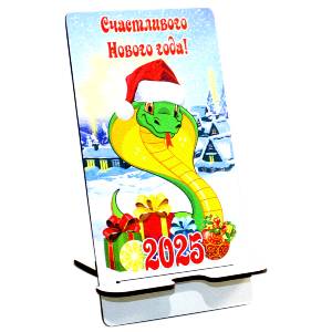  в Колпино