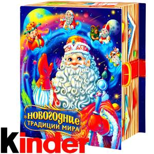 Детский новогодний подарок в картонной упаковке весом 850 грамм по цене 1330 руб в Колпино